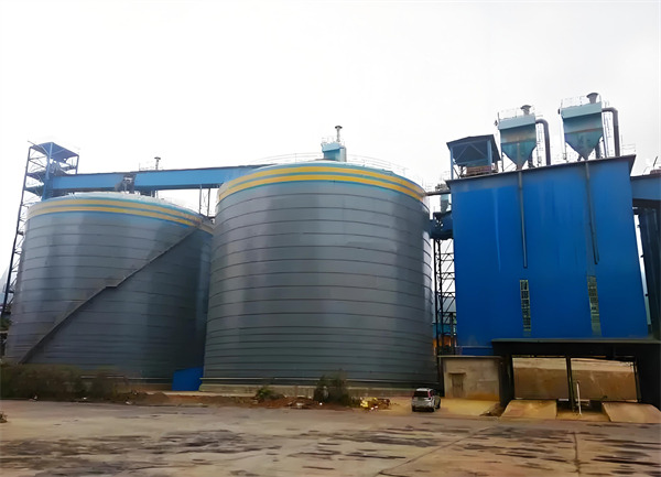 友谊球团钢板仓